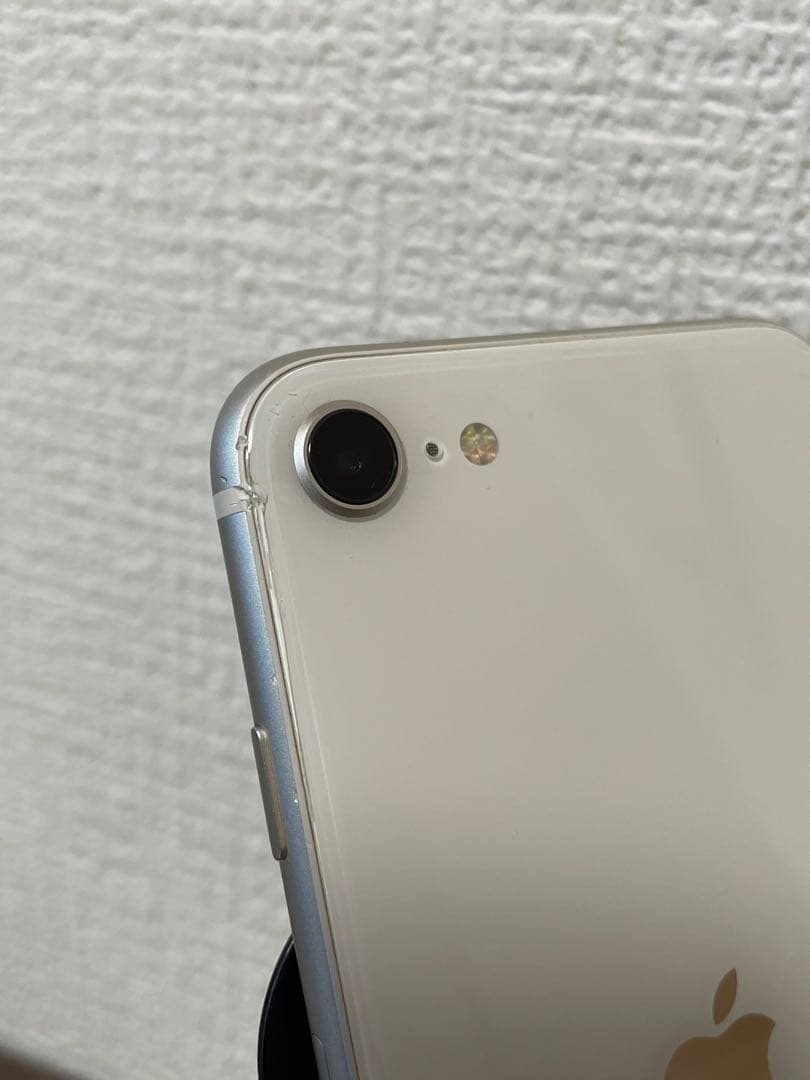 M4【即日発送】iPhoneSE(第3世代)スターライト 64GB