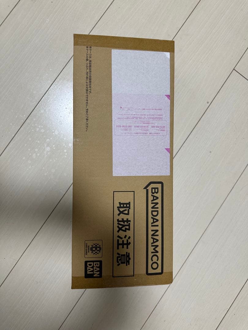 ワンピースカードゲーム　2nd Anniversary Set 新品未開封