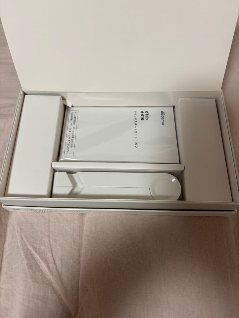 【新品未使用】　docomo dtab シルバー 本体