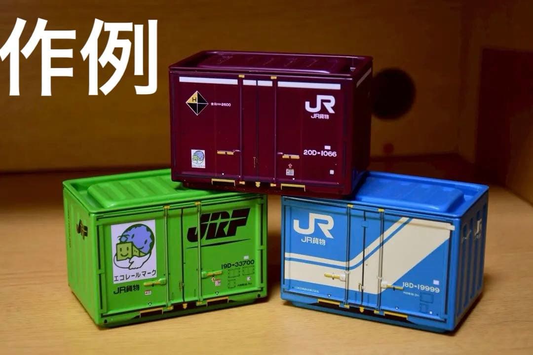 Nikon D7200 AF-S DX 18-140mm (作例あり)