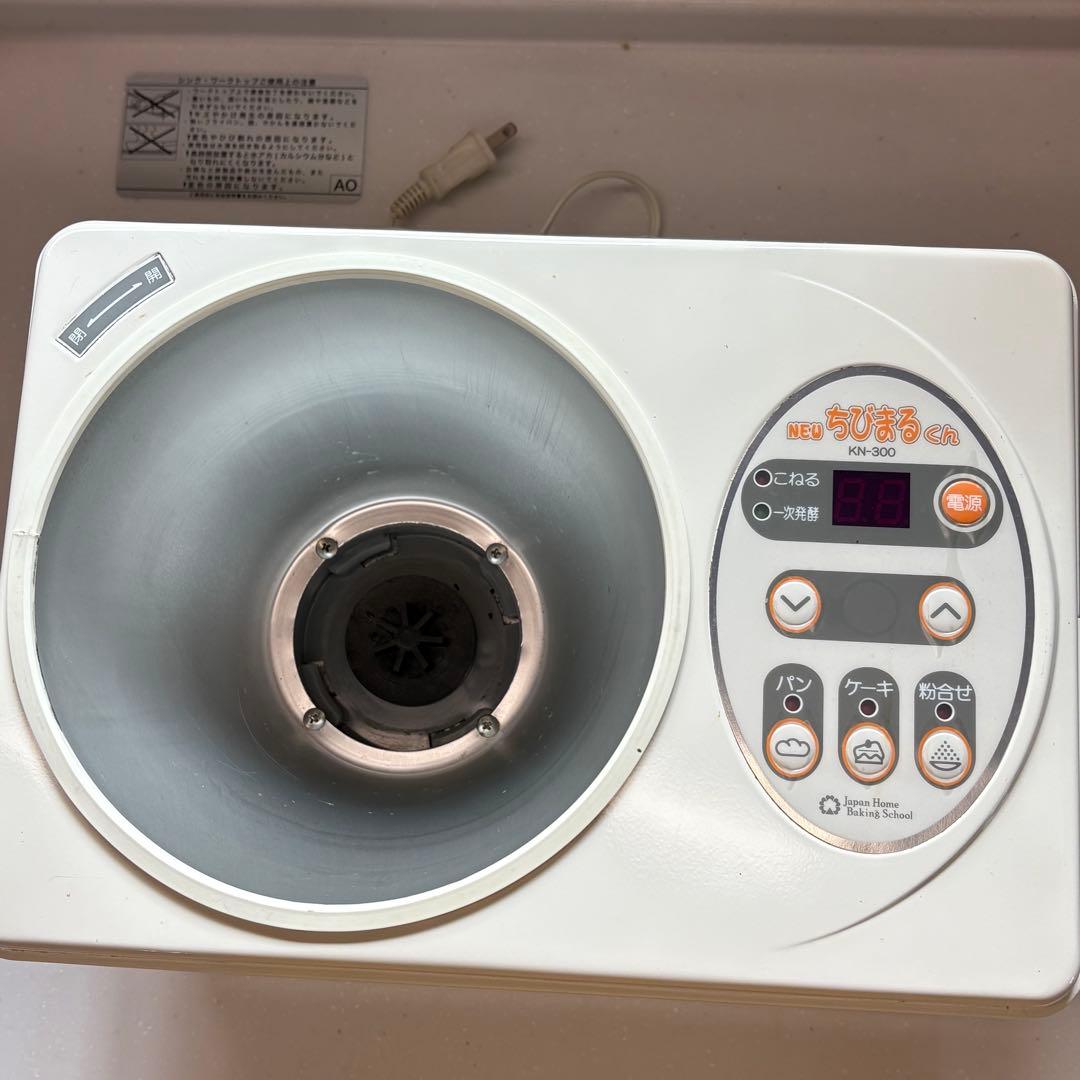 KN-300 ちびまるくん 大正電機 パンこね機 ジャパン JHBS