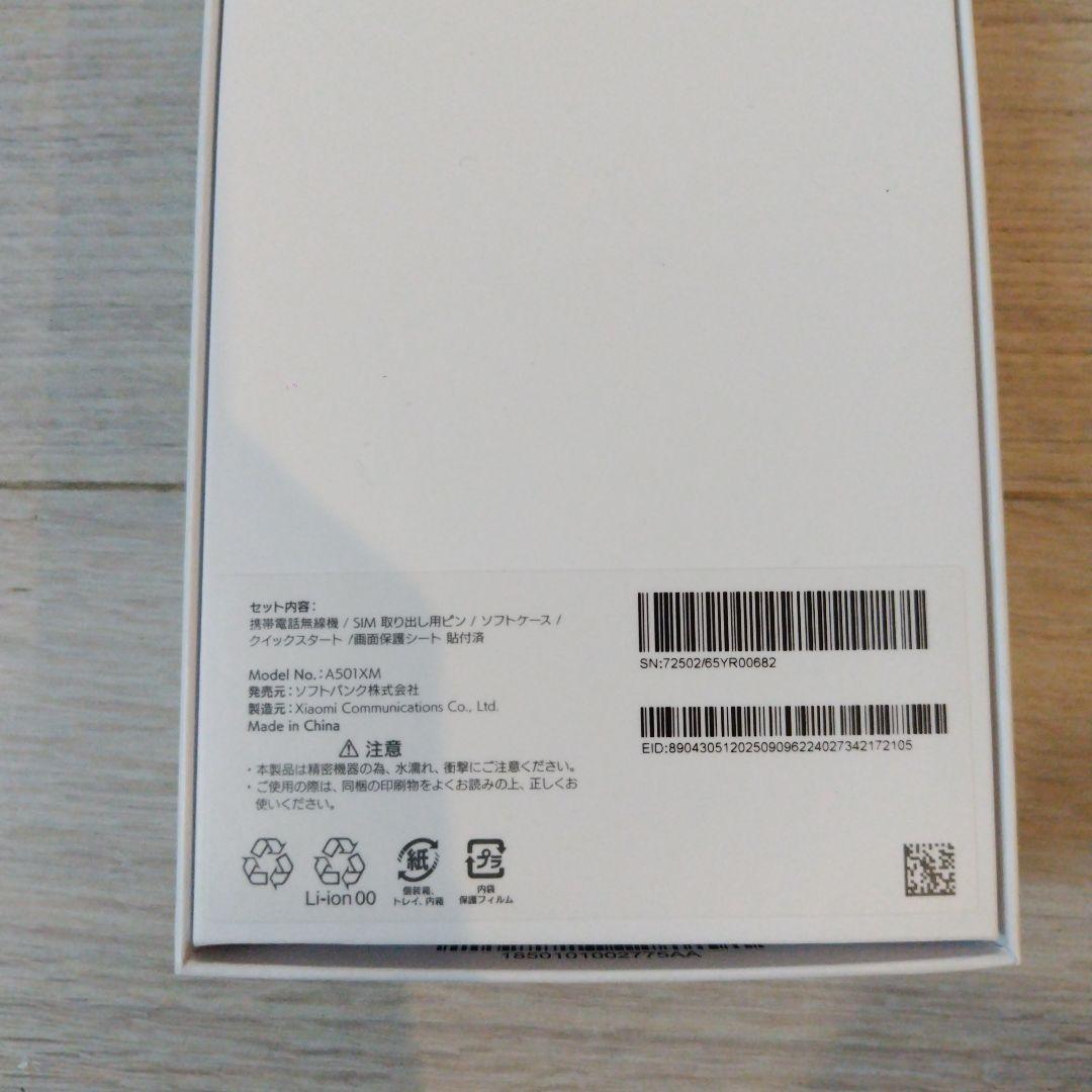 はる　Redmi 15 5G 本体 ミッドナイトブラック 128GB