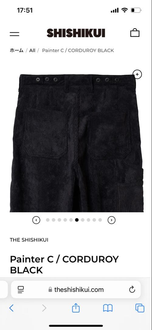 THE SHISHIKUI Painter C コーデュロイブラック 34