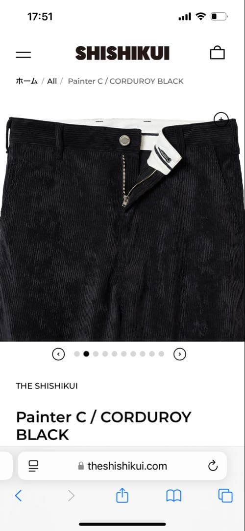 THE SHISHIKUI Painter C コーデュロイブラック 34