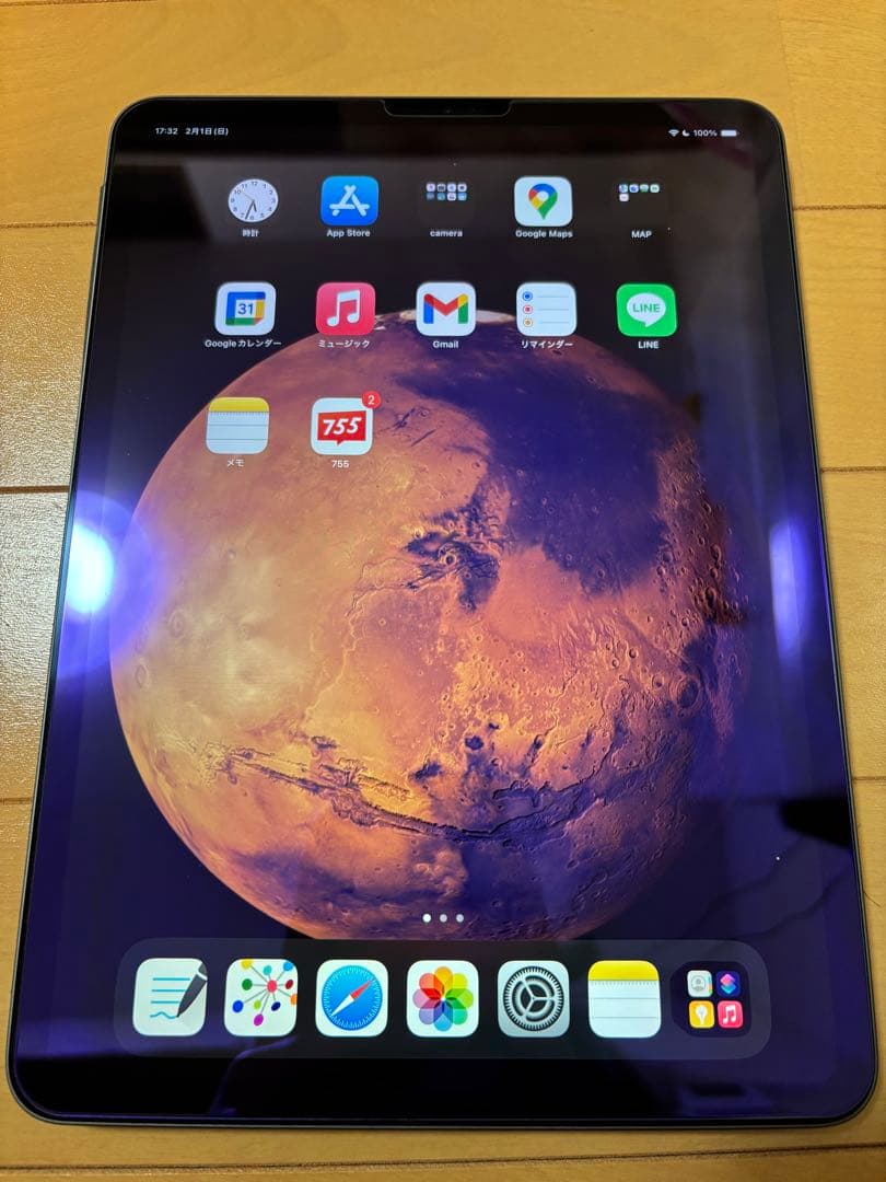 iPad Pro 第1世代　11インチ　スペースグレイ