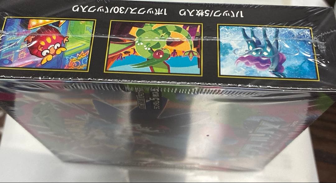 ポケモンカード　インフェルノX シュリンク付き 新品未使用未開封