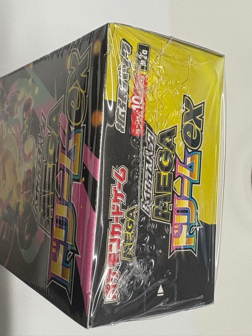 MEGA ドリームEX 10パック入り　シュリンク付き
