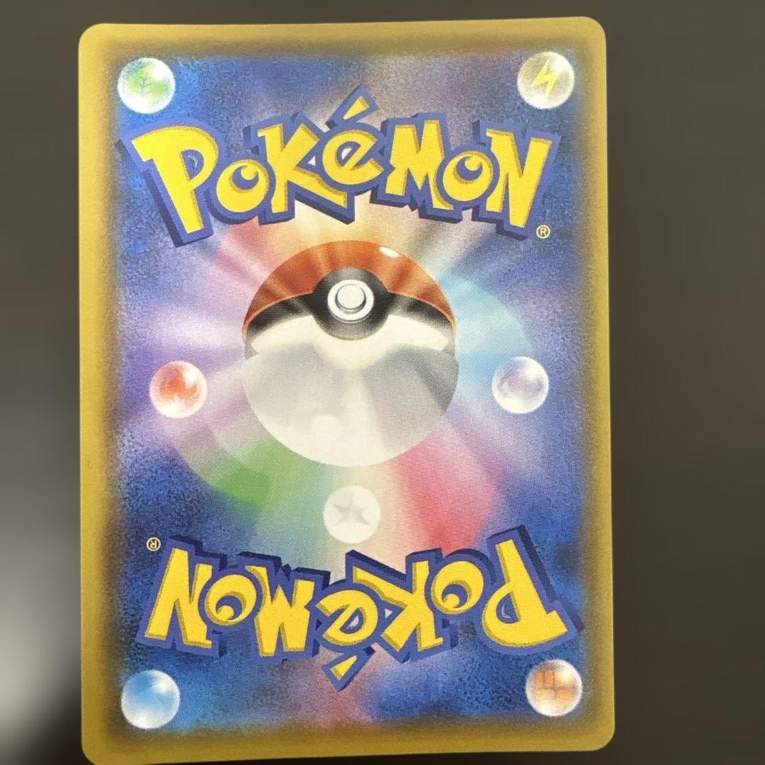 【ポケモンカード】ミュウUR 25th 色違い