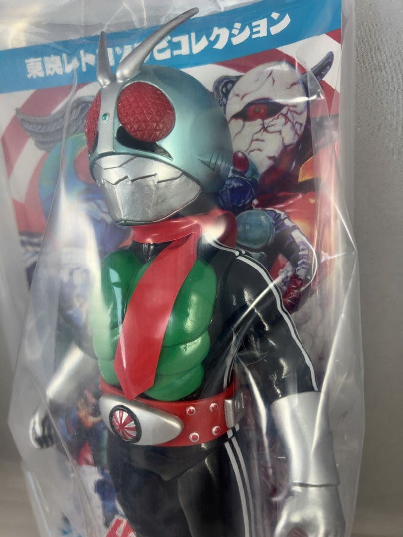 東映レトロソフビコレクション　仮面ライダー新１号　ダブルライダーカラー ver.