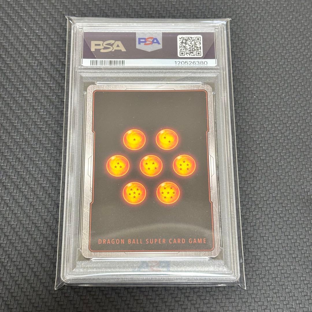 フュージョンワールド　ウルトラパラレル　psa10 孫悟空