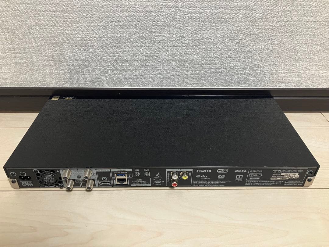BDZ-ZT1500 本体のみ　動作品　ブルーレイレコーダー