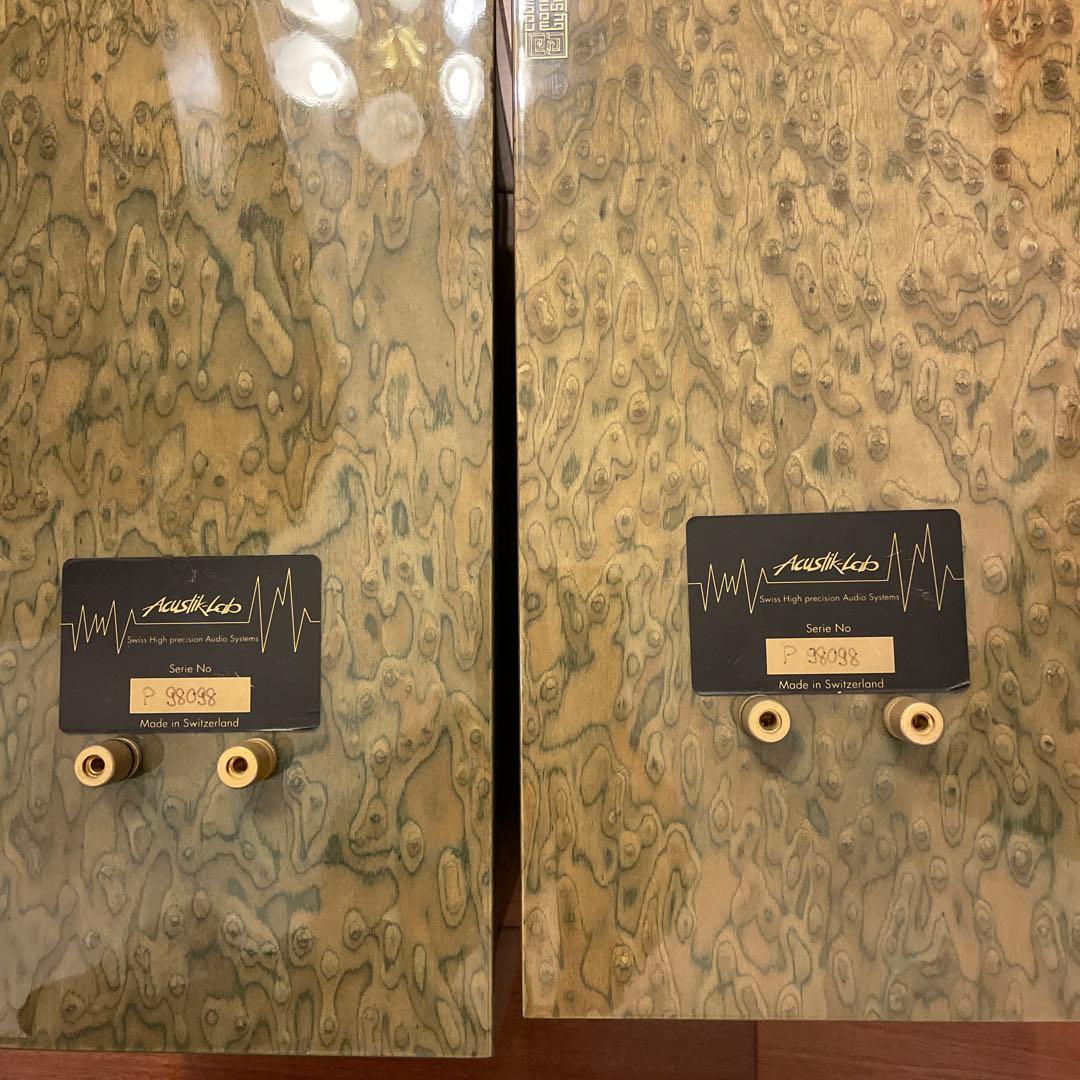 スピーカー・ウーファー Acuslik lab Bolero piccolo