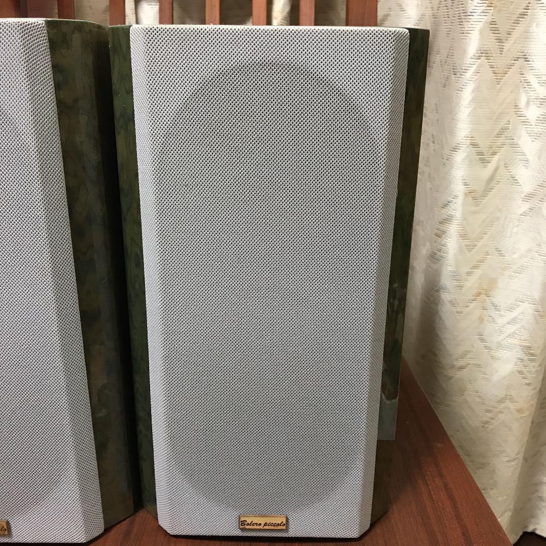 スピーカー・ウーファー Acuslik lab Bolero piccolo