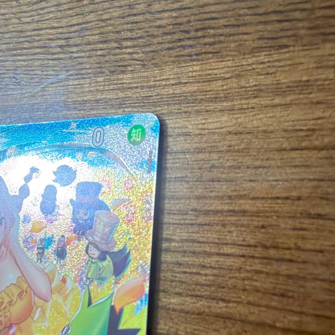 【完美品】早い者勝ち！レベッカ SR SPマグネットローダ付き