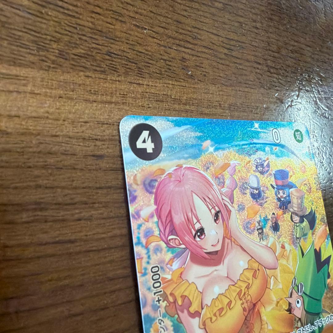 【完美品】早い者勝ち！レベッカ SR SPマグネットローダ付き