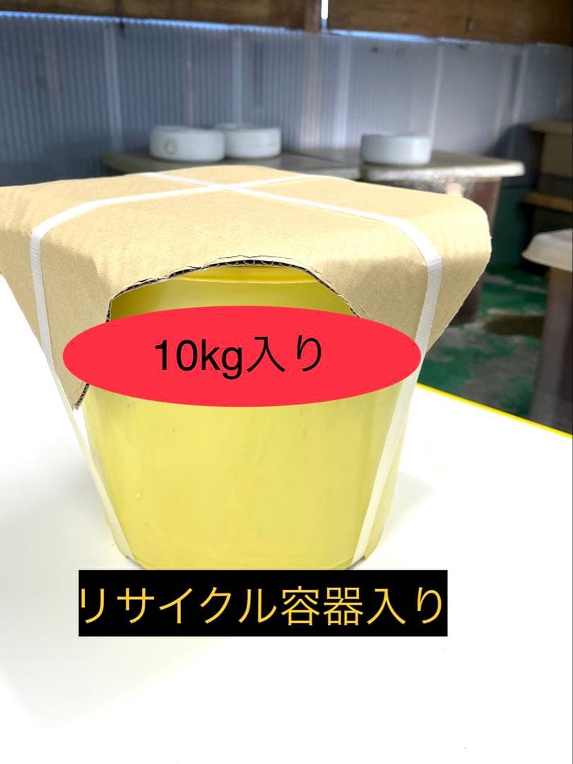 種抜き白干し梅 10kg 100%果肉　無添加　無選別