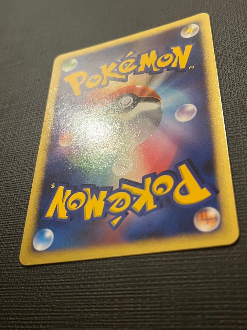 ルギア ★ 拡張パック ひかる闇 DP3 DPBP#299