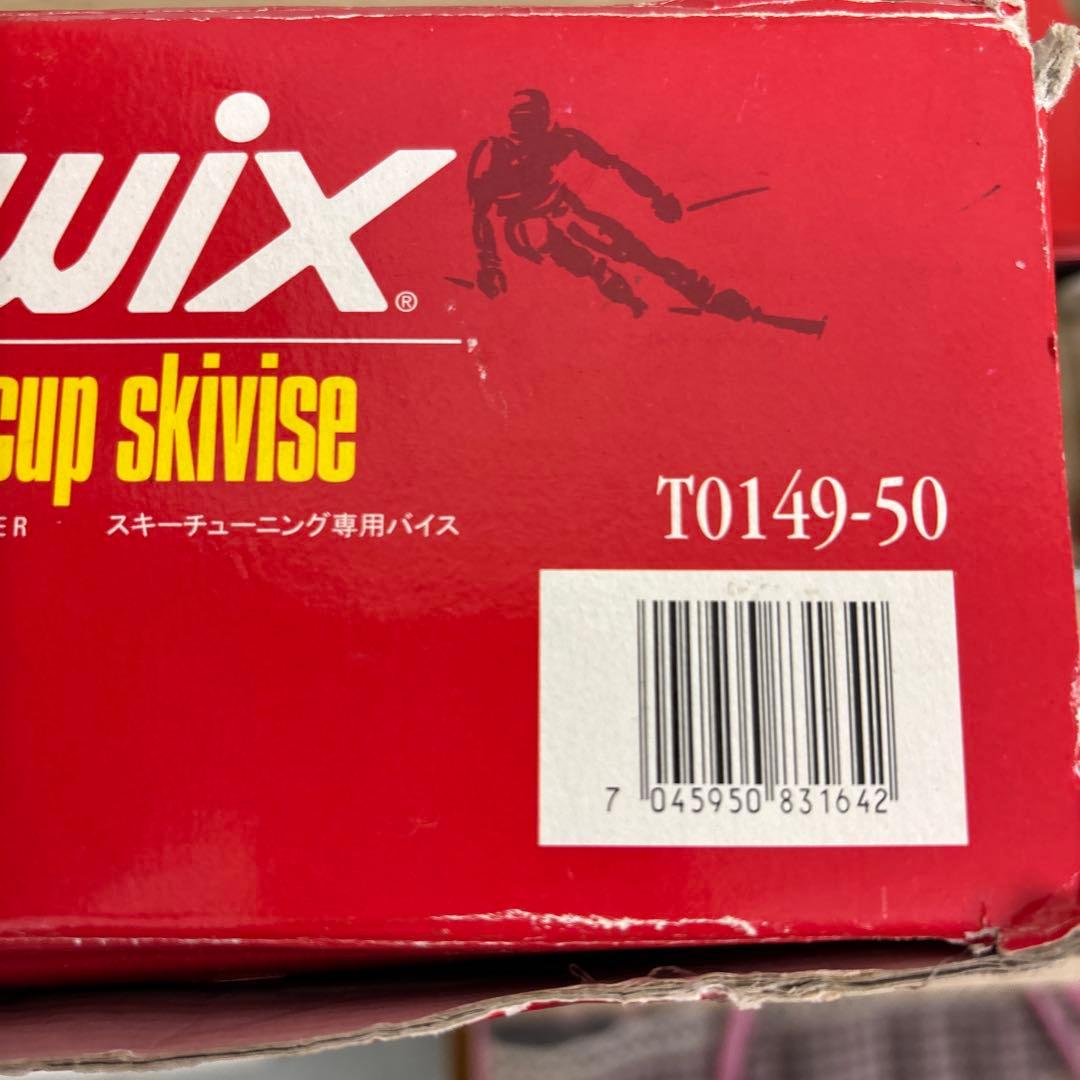 SWIXスウィックススキーバイスT0149-50