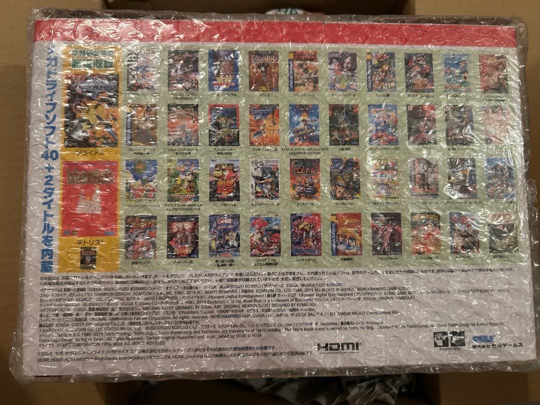 メガドライブミニW