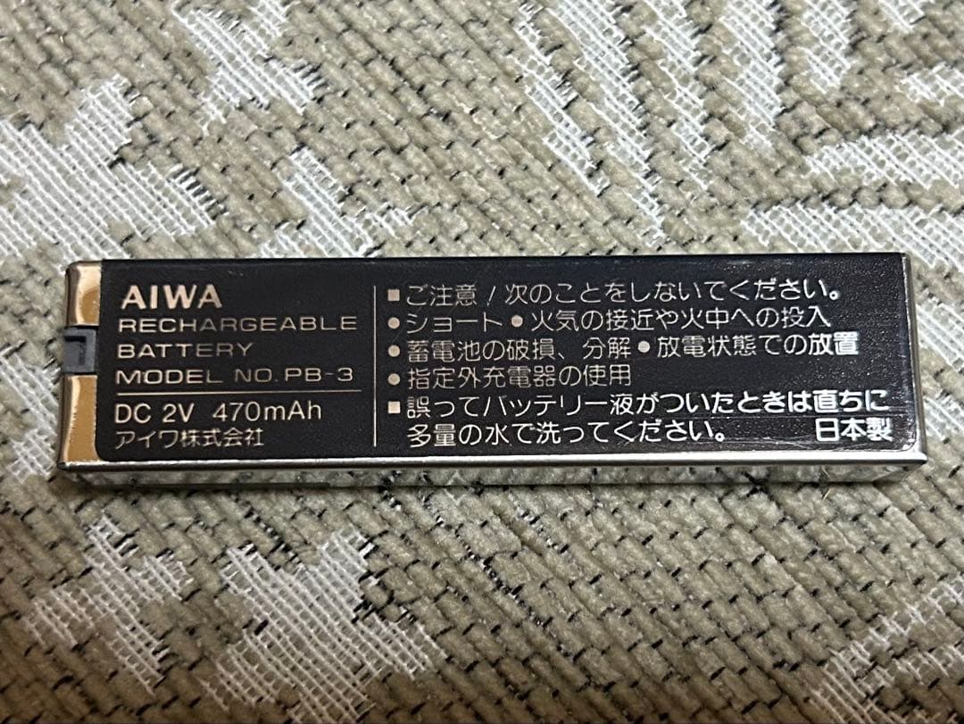 アイワ aiwa カセットプレーヤー HS-PX30 希少な昭和レトロ