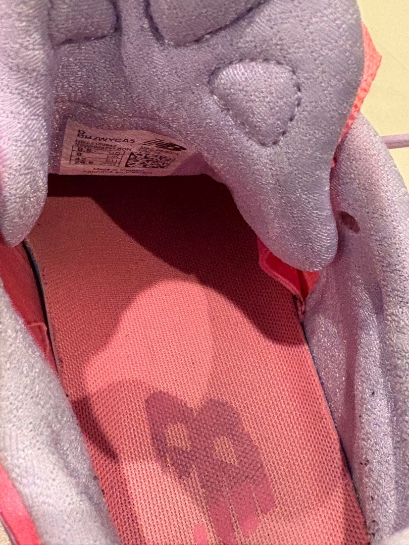 KHK★　ニューバランス　バッシュ