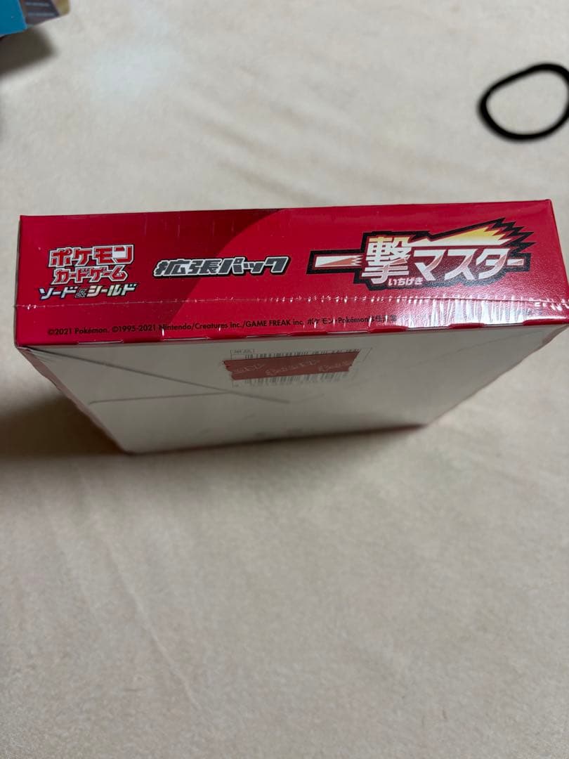 一撃マスター 1box 新品未開封 シュリンク付き