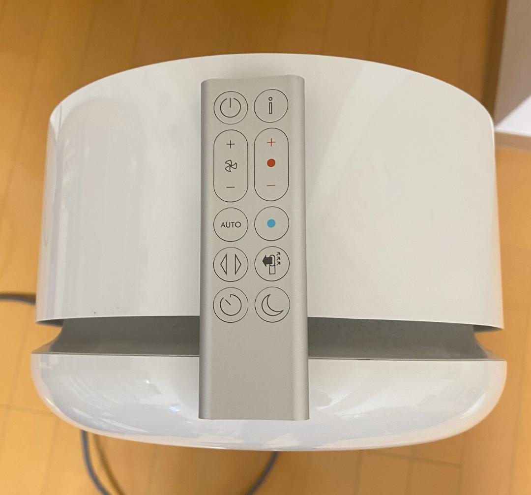 23年製 Dyson Purifier Hot+Cool HP07 空気清浄機