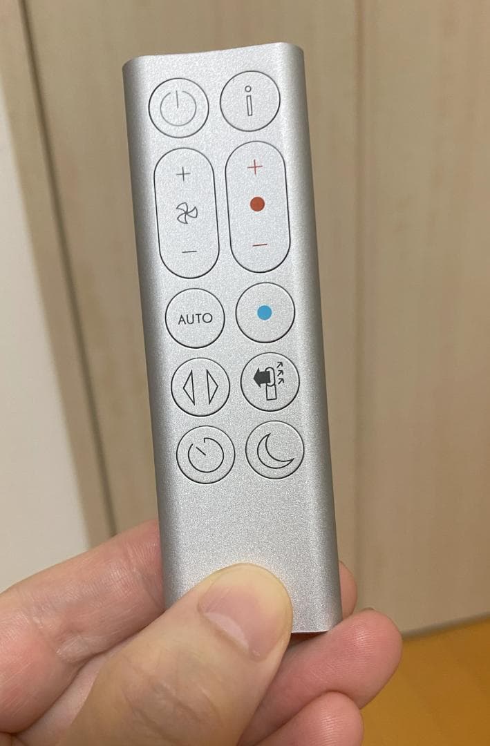 23年製 Dyson Purifier Hot+Cool HP07 空気清浄機