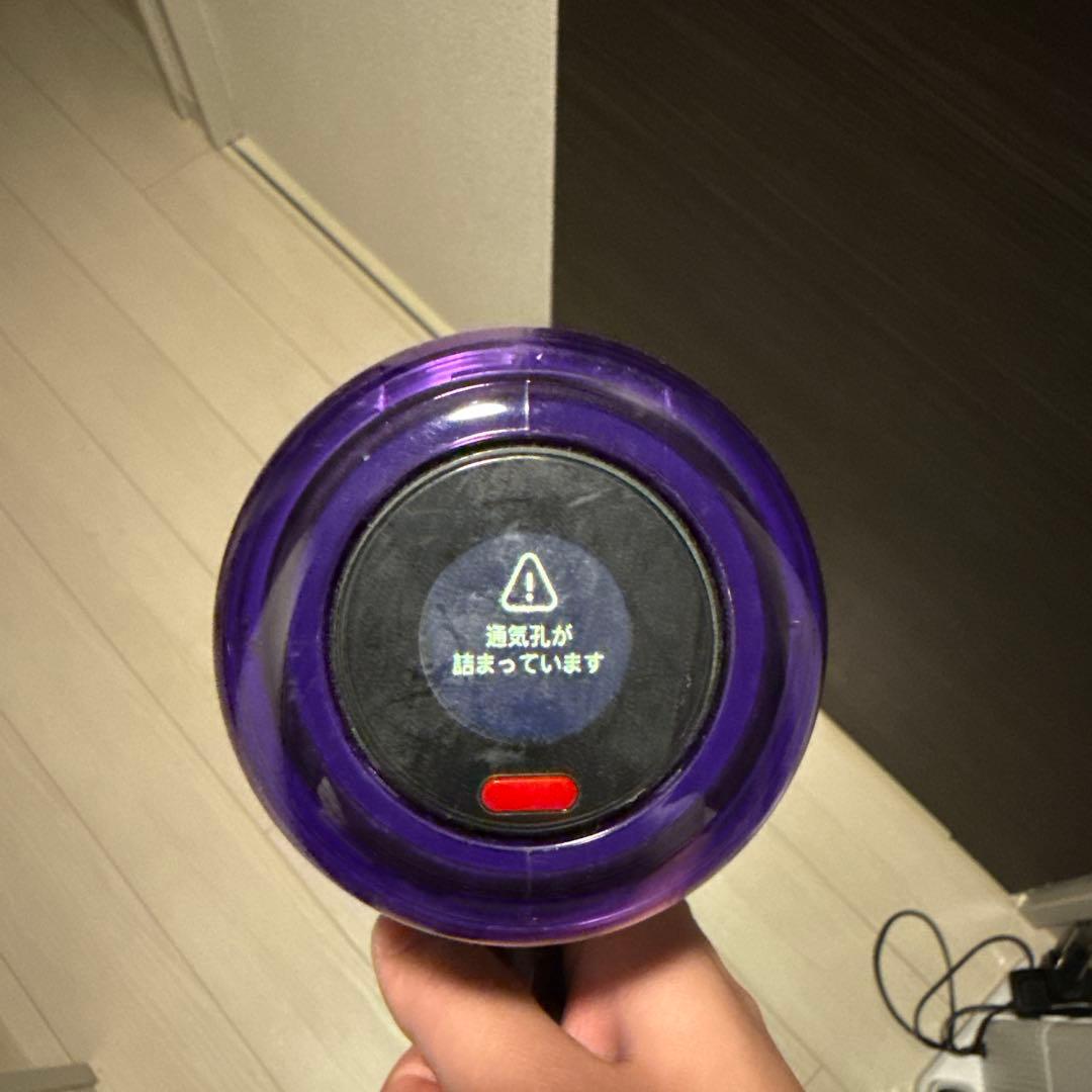 dyson digital slim fluffy ＋　　ジャンク品