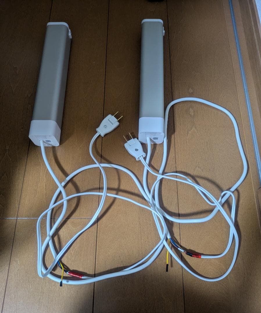 Aqara C3 スマート電動カーテン Zigbee 2個 スマートホーム