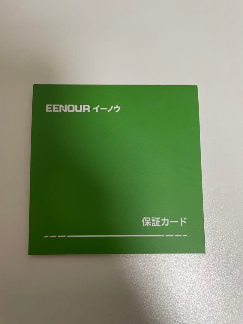 【新品 箱無し】EENOUR 車載冷蔵庫 D35 35L バッテリー付属