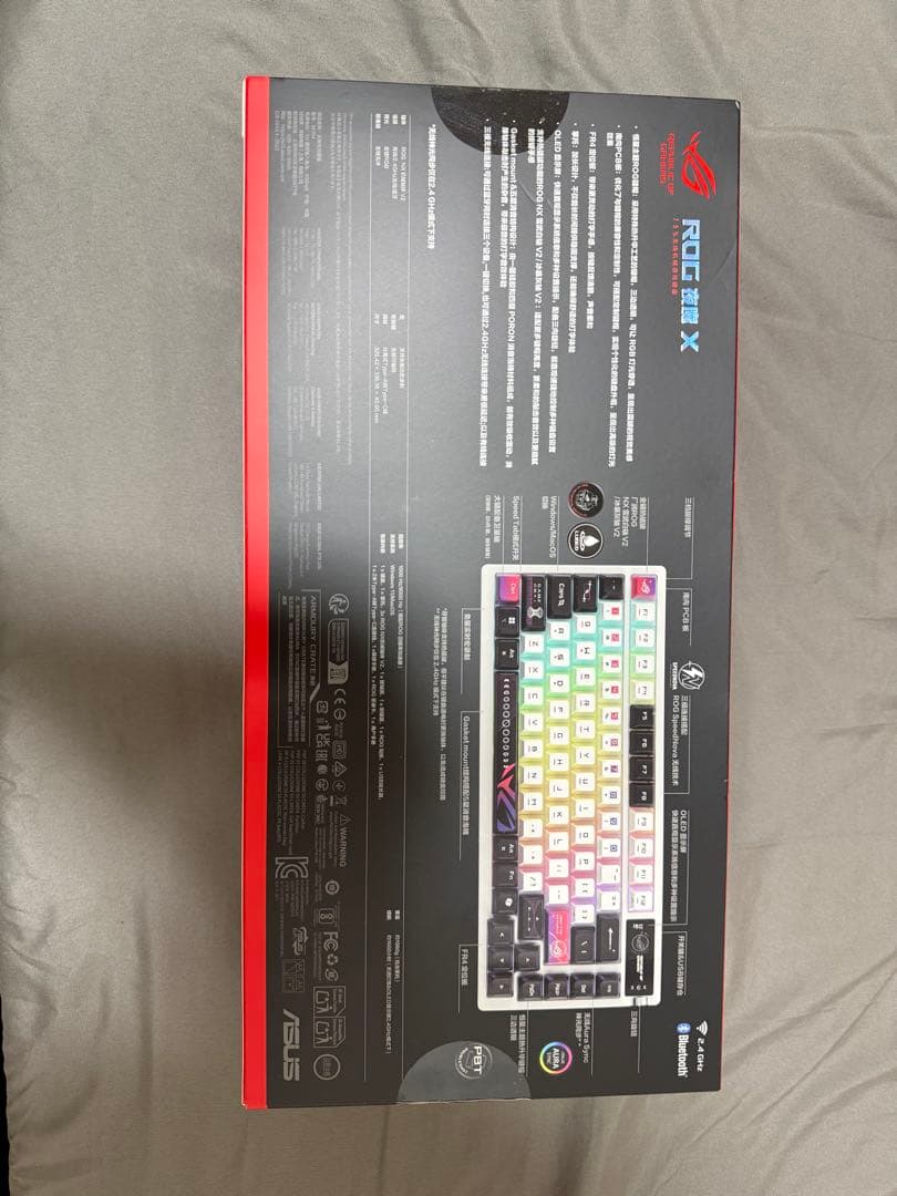 キーボード ROG AZOTH X