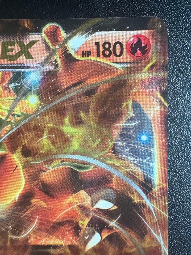 リザードンEX：ユニクロ「ポケモンカードゲームＴシャツ」 PROMO XYシリ…