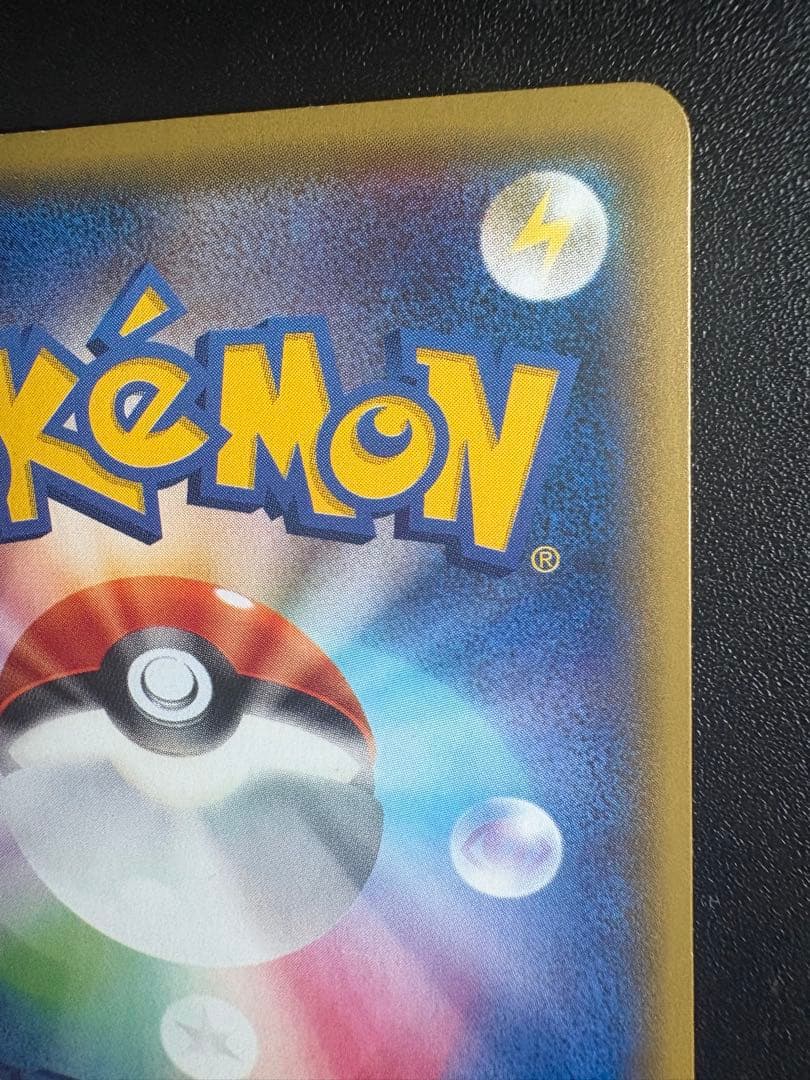 リザードンEX：ユニクロ「ポケモンカードゲームＴシャツ」 PROMO XYシリ…