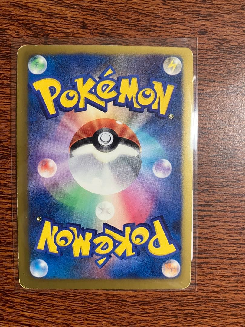 フウロ SR BW7 プラズマゲイル 076/070