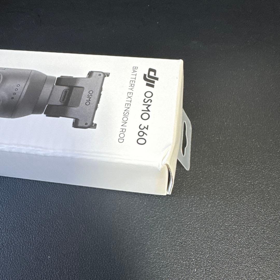 DJI OSMO360バッテリー延長ロッド