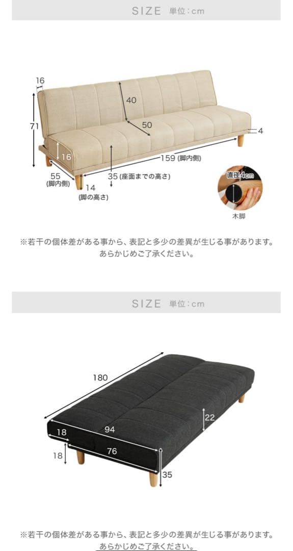 LOWYA グレー ファブリック ソファベッド