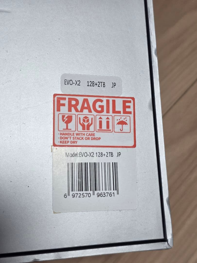 GMKtec EVO-X2 ミニPC 128GB メモリ+ 2TB SSD