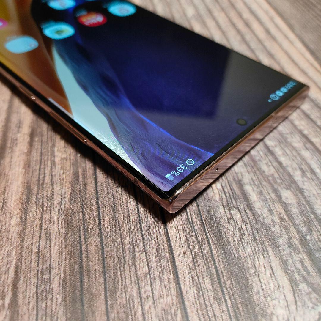 Galaxy Note20 Ultra 5G 256GB 美品