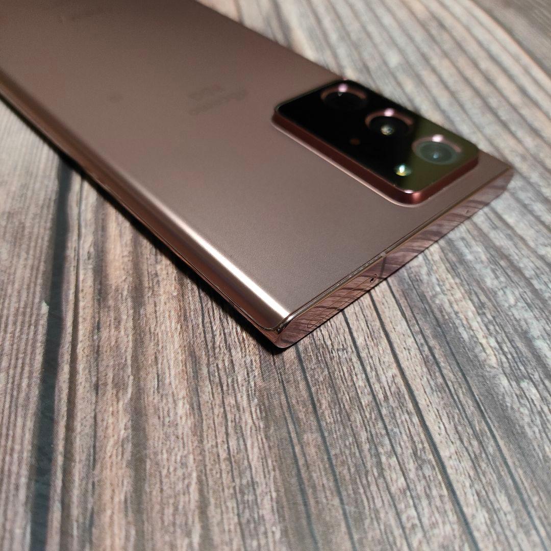 Galaxy Note20 Ultra 5G 256GB 美品