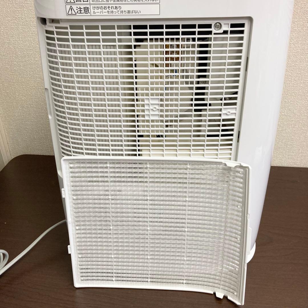 Panasonic 衣類乾燥除湿機 F-YZRX60