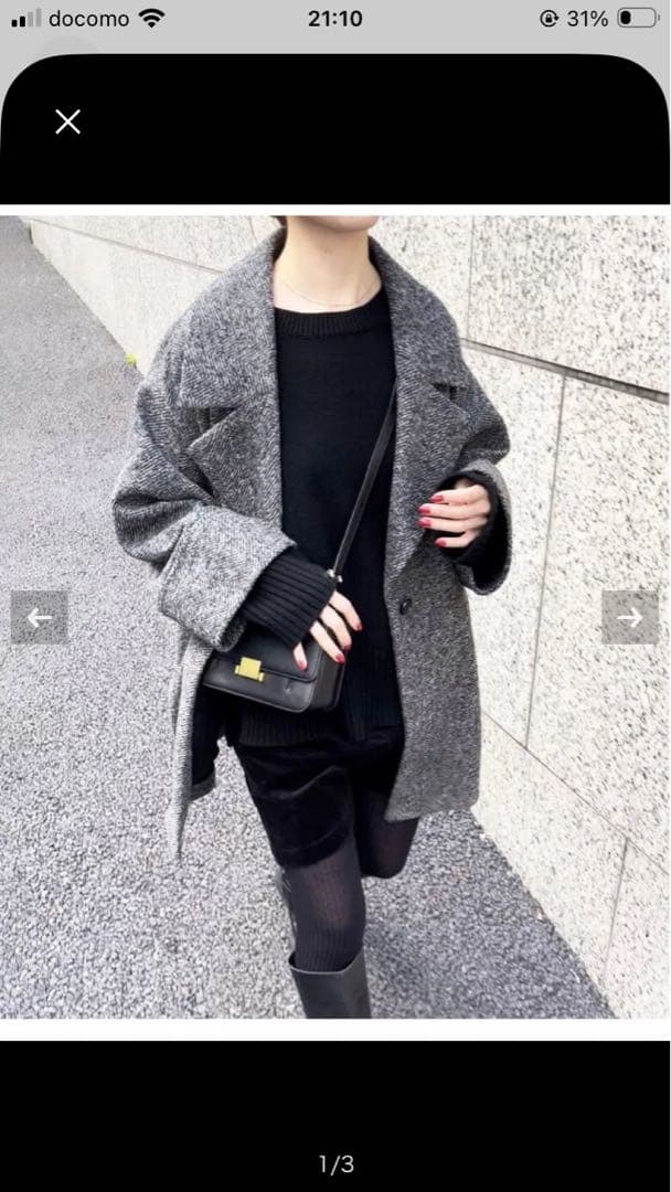 Wスライバーヘリンボーンミドルコート