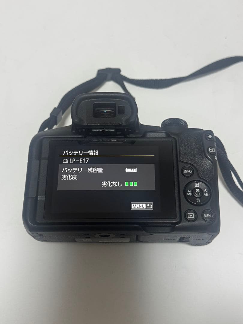 EOS R50 タブルルームズキット