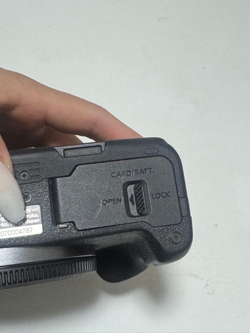 EOS R50 タブルルームズキット