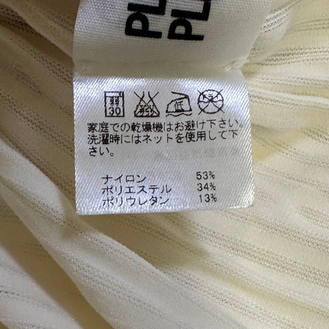 プリーツプリーズA.POCセミワイドパンツ イッセイミヤケフリンジカットワーク