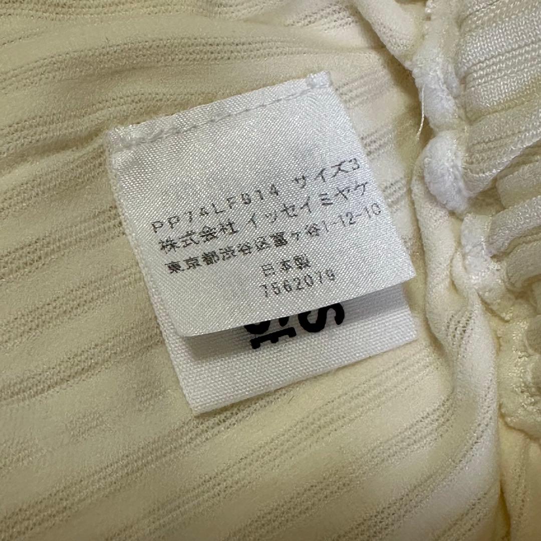 プリーツプリーズA.POCセミワイドパンツ イッセイミヤケフリンジカットワーク