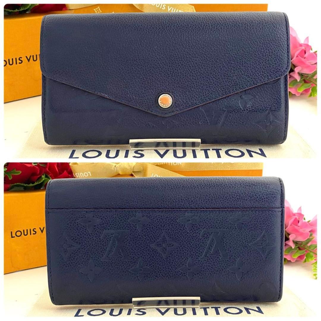 ルイ ヴィトン◎ポルトフォイユ サラ アンプラント 長財布 マリーヌルージュ