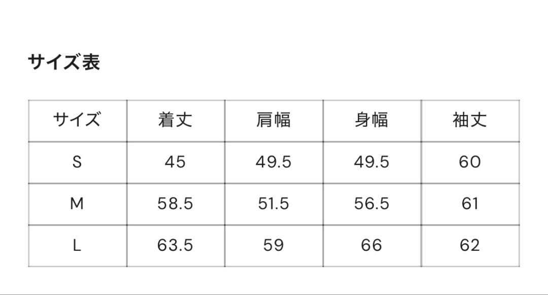 90 Logo Glitter Zip HoodieBLK×RHINESTONE