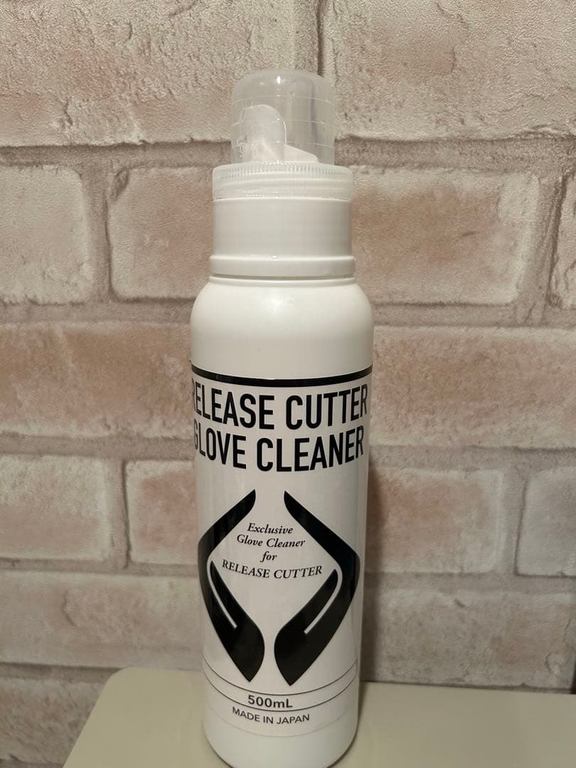 美品✨エステプロラボ　筋膜リリースカッター