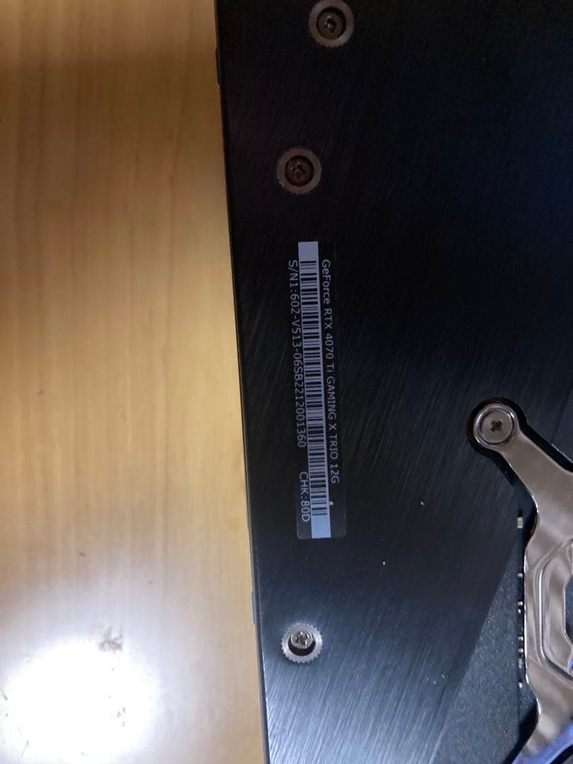 ジャンク品　MSI GeForce RTX 4070 ti 12G